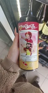 Пить вместе это...