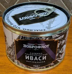 Иваси сардина тихоокеанская натуральная