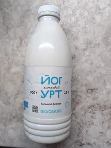 Йогурт Питьевой