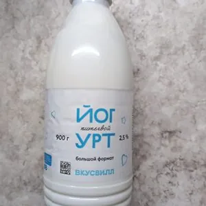 Йогурт Питьевой