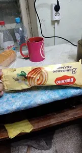 Печенье "Ванильное кольцо"