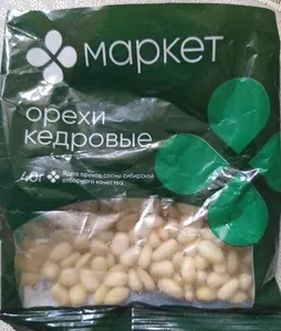 Орехи Кедровые