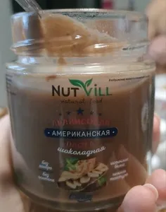 Арахисовая паста шоколадная