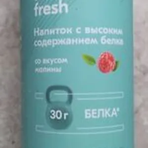Напиток с высоким содержанием белка со вкусом малины