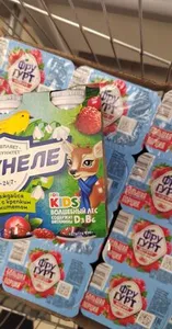 Напиток кисломолочный Имунеле волшебный лес 95мл 100г