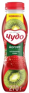 Чудо йогурт