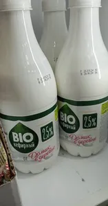 Bio кефирный