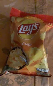 Lays