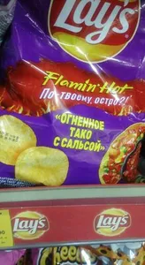 Чипсы «Тако с сальсой»