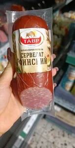 Тавр финский