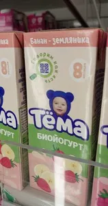 Тема биойогурт банан-земляника