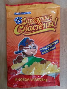 Сухие завтраки. Кукурузные палочки. Праздник Сластёны!