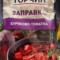 заправка для борща