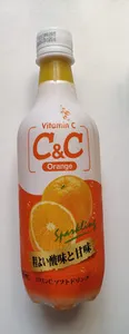 C&C Orange