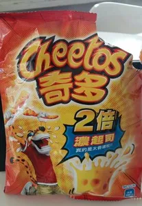 Cheetos 21