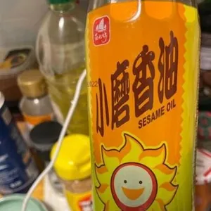 Sesame oil