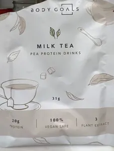 豌豆蛋白飲 - 馥郁奶茶