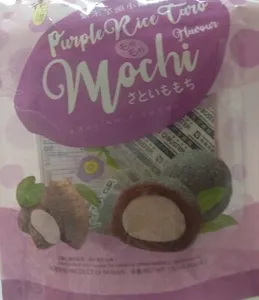 Mochi de arroz morado con sabor a taro