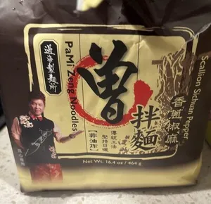 Tseng noodles scallion Sichuan pepper