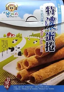 Milk Egg Roll