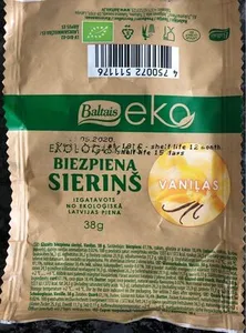 Biezpiena Sierins