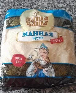 Mahhar