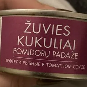 Žuvies Kukuliukai Pomidorų Padaže