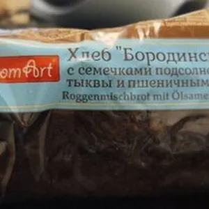 Roggenbrot Borodinskij