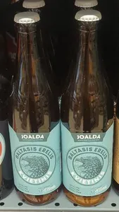 Baltasis erelis kvietinis