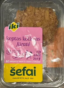 Chicken cutlet Jūratė