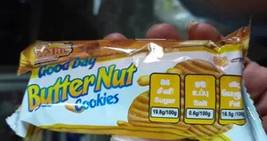 Good Day, Cockies butter nut