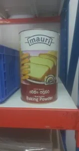 backing powder