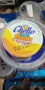 Chello Kithulpani Yoghurt