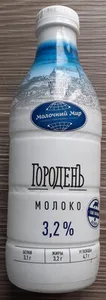 молоко питьевое ультрапастеризованное 3,2%