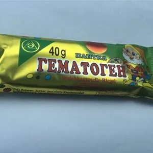 Guematoguen-Гематоген