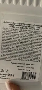 Crêpes with Cocoa-Hazelnut Filling