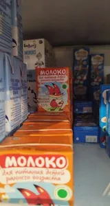 молоко дет