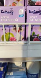 йогурт детский