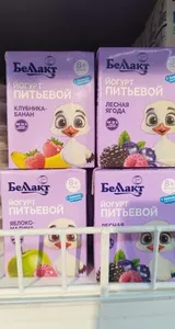 йогурт детский
