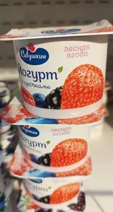 Йогурт лесная ягода