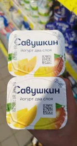 йогурт