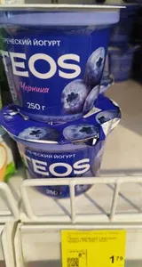 Йогурт teos с черникой большой