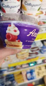 Йогурт апети