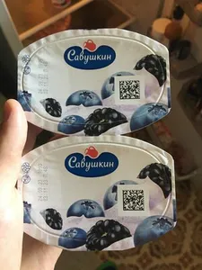 Йогурт черника