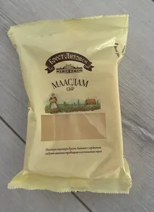 Брест литовск маасдам