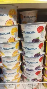 Савушкин творог