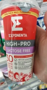 Напиток Хай Про Со Вкусом Клубника Земляника