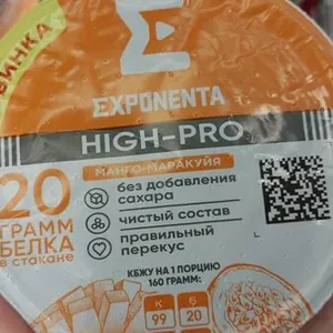 Протеиновый йогурт