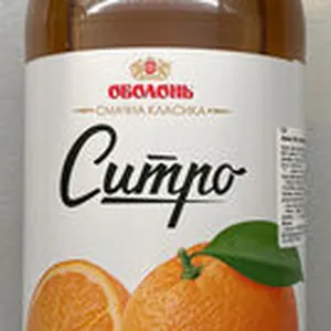 Pomerančový nápoj