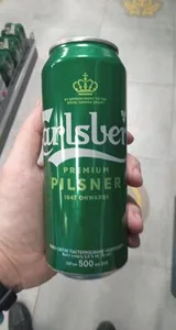 Carlsberg 0,5